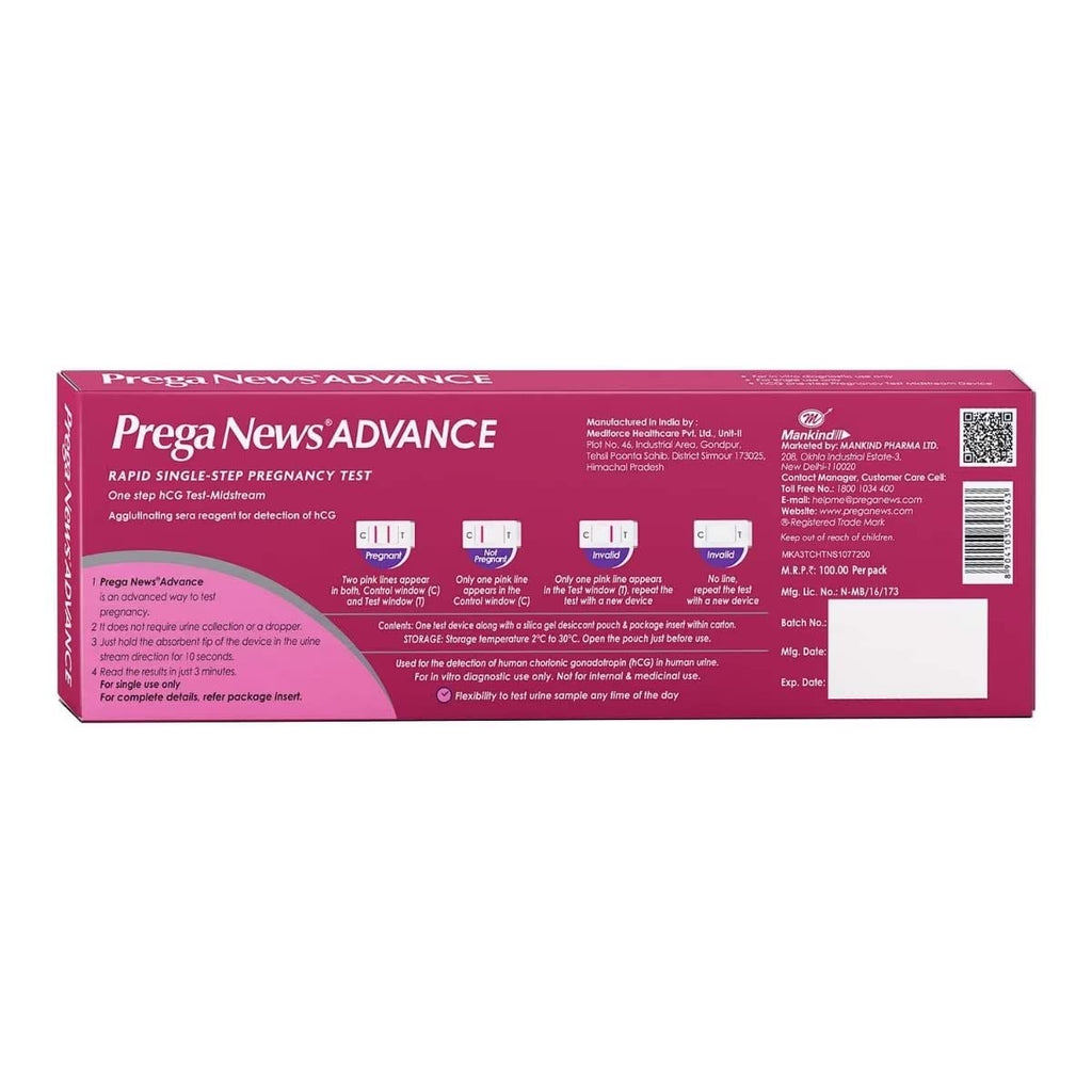 Prega News Advance Rapid Single-Step - Pack of 1 Pregnancy Test Kit