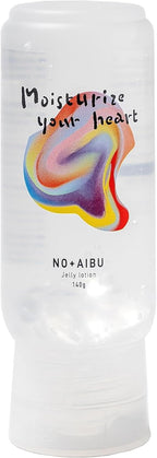 NO+AIBU Skin Care Moisturizers 140g