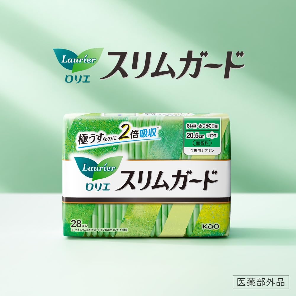 Laurier Sanitary Pads With Wings 35cm 13 pieces