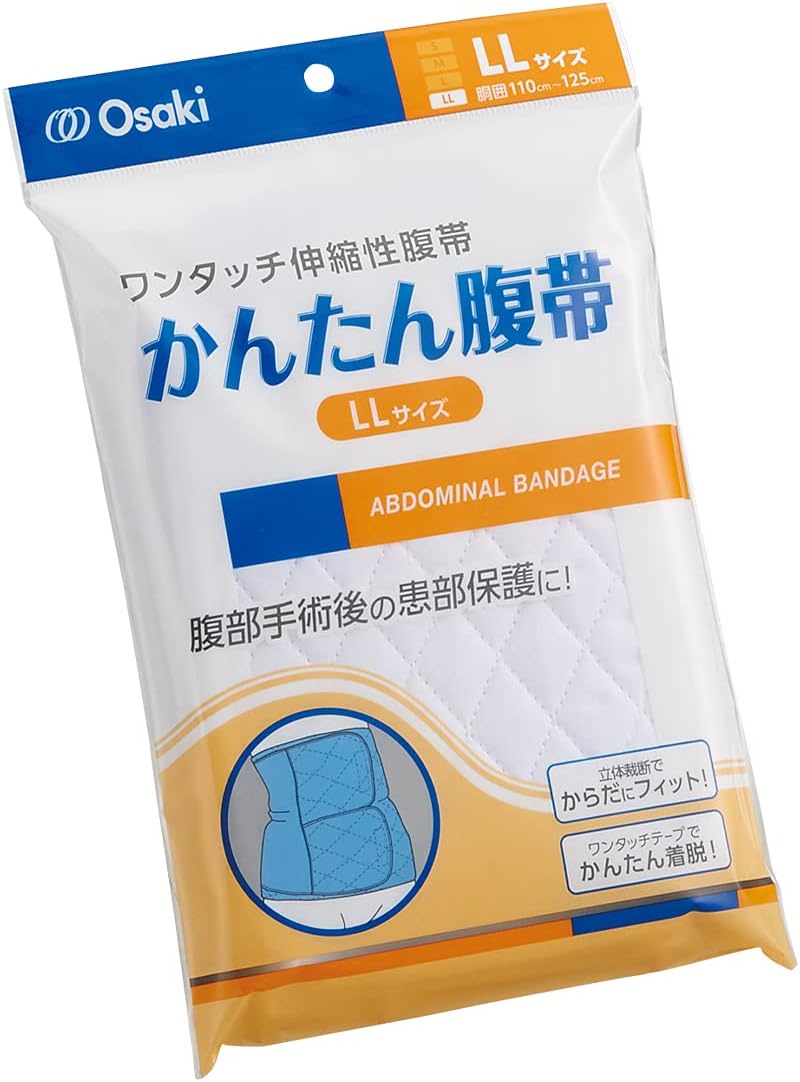 OO Abdominal Support Wraps 1 pieces