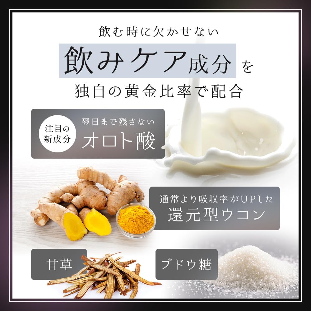 NOMI PRO 30 Dietary Supplements Made in Japan 30 capsules
