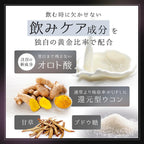 NOMI PRO 30 Dietary Supplements Made in Japan 30 capsules