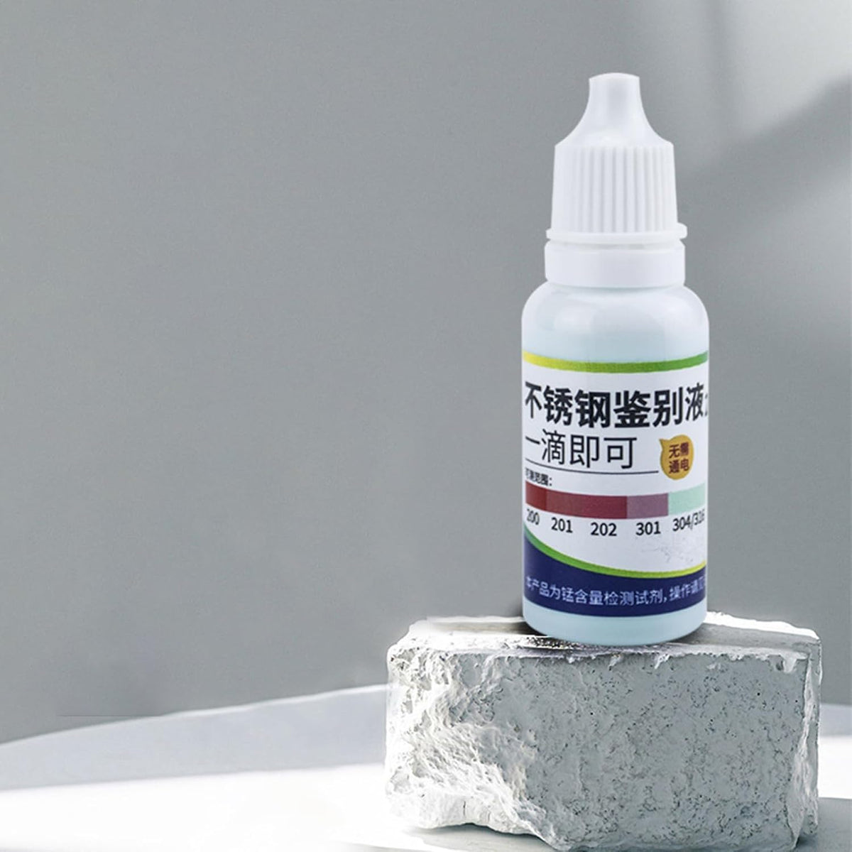 Test Liquid For Stainless Steel - 15ml Tableware Detection Liquid | Rapid Test Reagent For Stainless Steel Tableware, Building Materials Analysis Agent