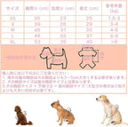 Pet Supplies Breathable