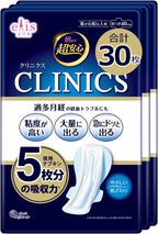 Elis Sanitary Pads With Wings 40cm 30 pieces