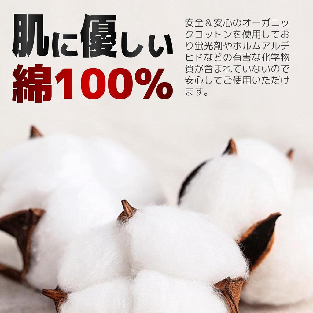 Disposable Underwear 100% Cotton Individually Wrapped 6 pieces