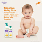 Himalaya Baby Lotion with Pure Cow Ghee 400ml | ph 5.5 | Aloe vera | Safe for newborns | For baby's sensitive skin safe from day 1| No Parabens | No Phthalates | No Mineral Oil | No Synthetic color | Pediatrician evaluated