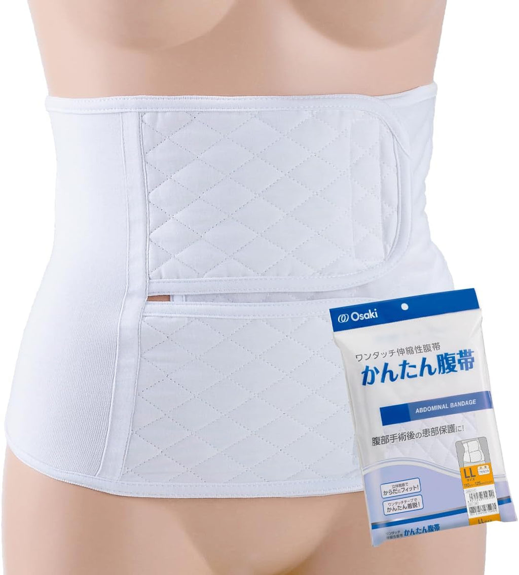 OO Abdominal Support Wraps 1 pieces