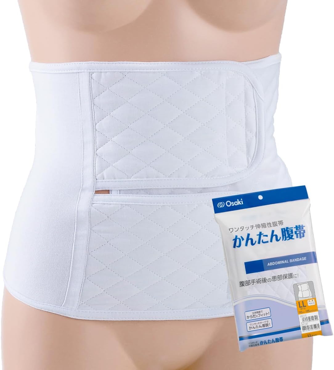 OO Abdominal Support Wraps 1 pieces