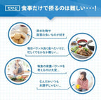 Dietary Supplements 30 days supply