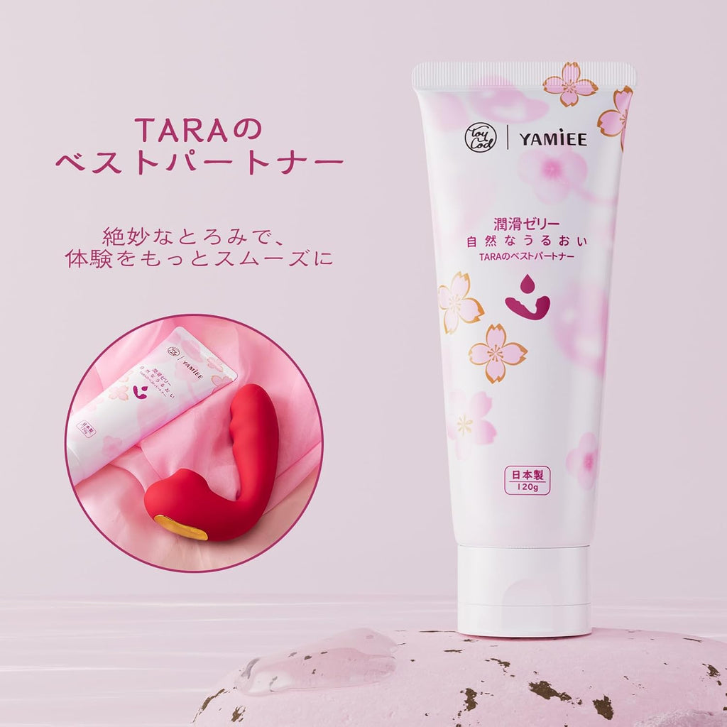 Personal Lubricants Water-Based Moisturizing 120g