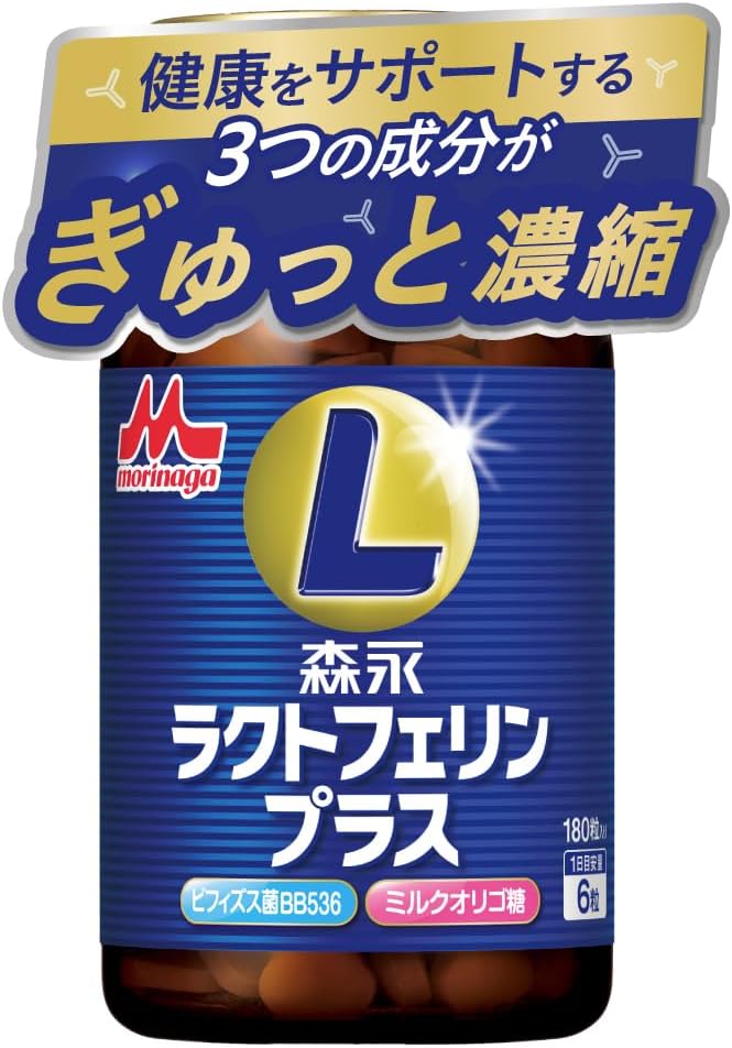 Morinaga Dietary Supplements 1 units 30 days supply