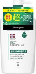 Skin Care Moisturizers Moisturizing Large Pack 950ml