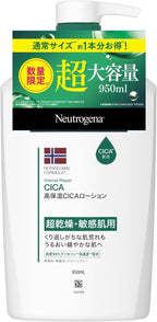 Skin Care Moisturizers Moisturizing Large Pack 950ml
