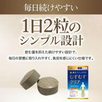 Dietary Supplements 60 capsules