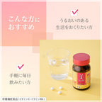 Dietary Supplements