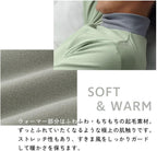 Support Garments