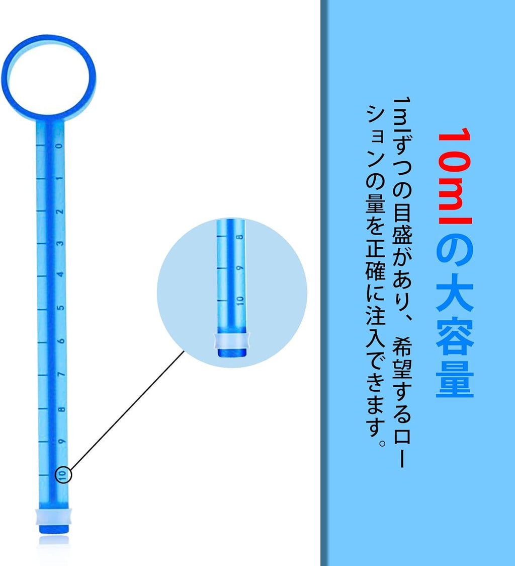 Soxeeh Applicators and Syringes 10ml 2 pieces