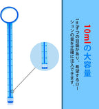 Soxeeh Applicators and Syringes 10ml 2 pieces
