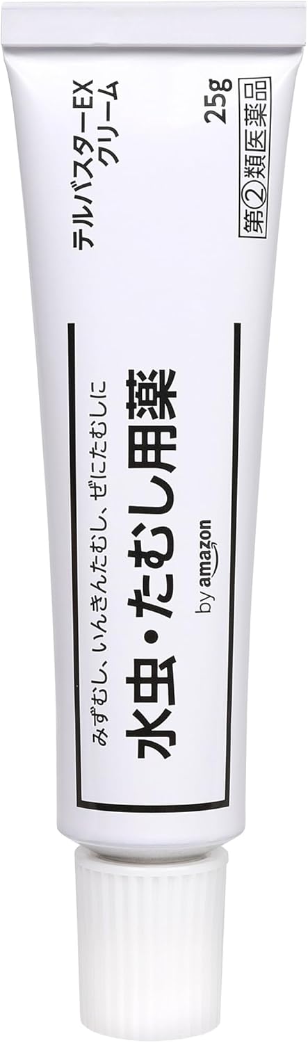 by Skin Care Moisturizers 25g