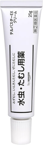by Skin Care Moisturizers 25g