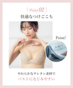 Wacoal Bras