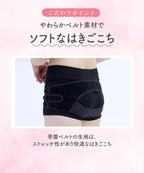 Wacoal Postpartum Shapewear and Support Postpartum Maternity
