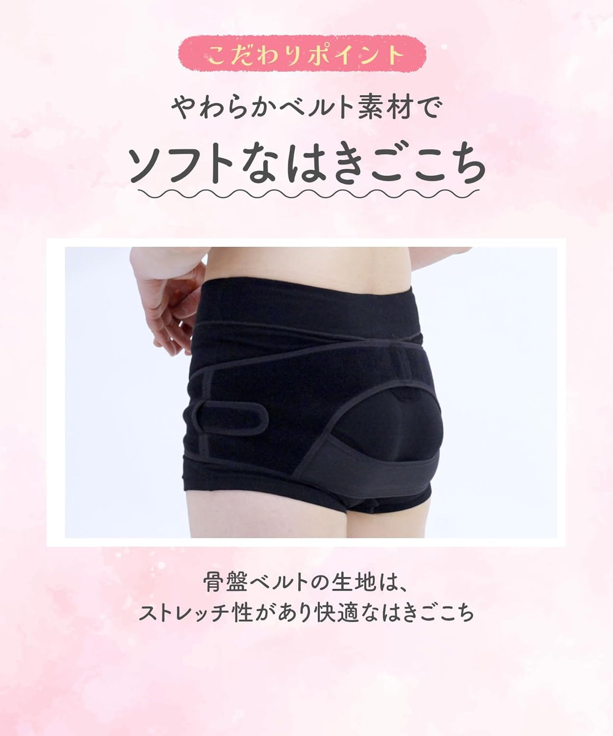 Wacoal Postpartum Shapewear and Support Postpartum Maternity