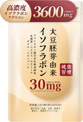 Dietary Supplements 120 days supply 30mg