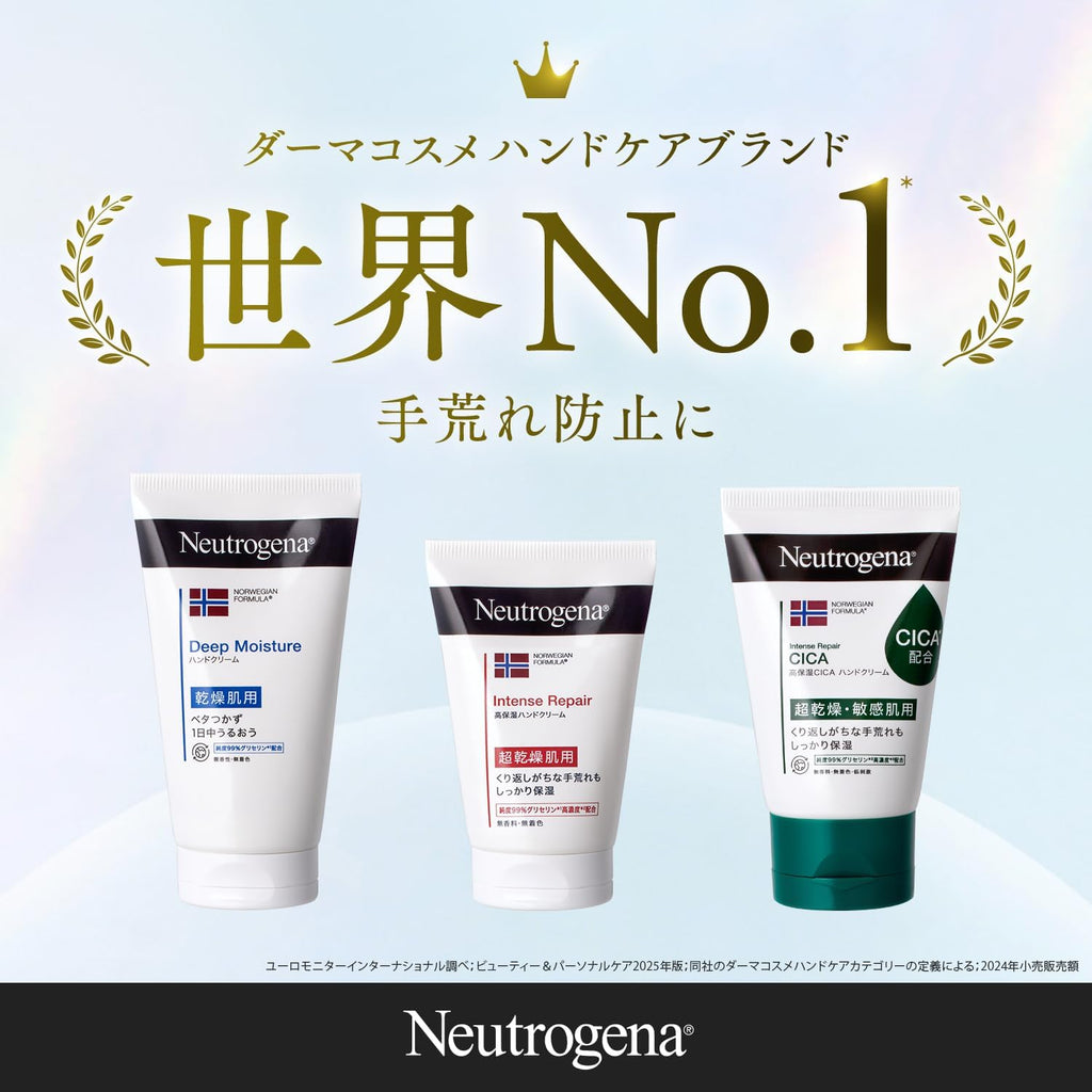 Skin Care Moisturizers Fragrance-Free 50g 2 pieces
