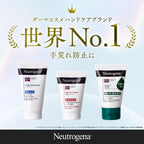 Skin Care Moisturizers Fragrance-Free 50g 2 pieces