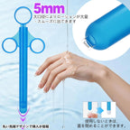 Applicators and Syringes Large Pack 11ml 2 units
