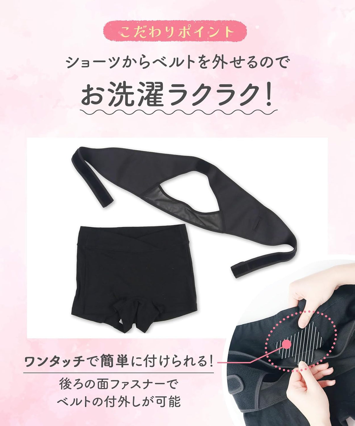 Wacoal Postpartum Shapewear and Support Postpartum Maternity