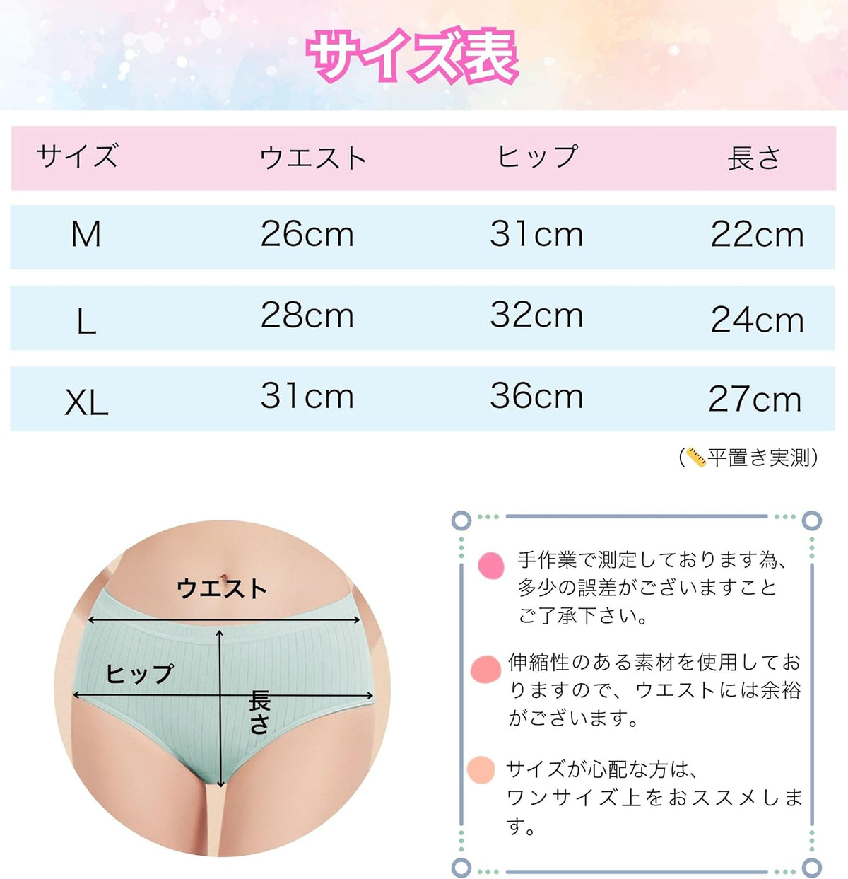 Disposable Underwear Individually Wrapped Disposable 21 pieces