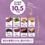 Dietary Supplements 1 bags