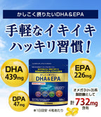 Dietary Supplements 20g 30 days supply