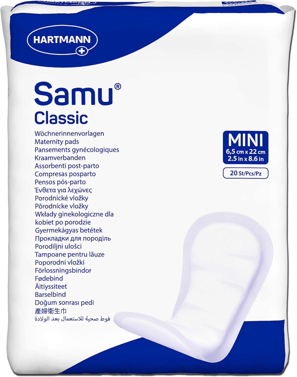 Hartmann Maternity Pads