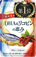 Dietary Supplements Made in Japan 60 capsules