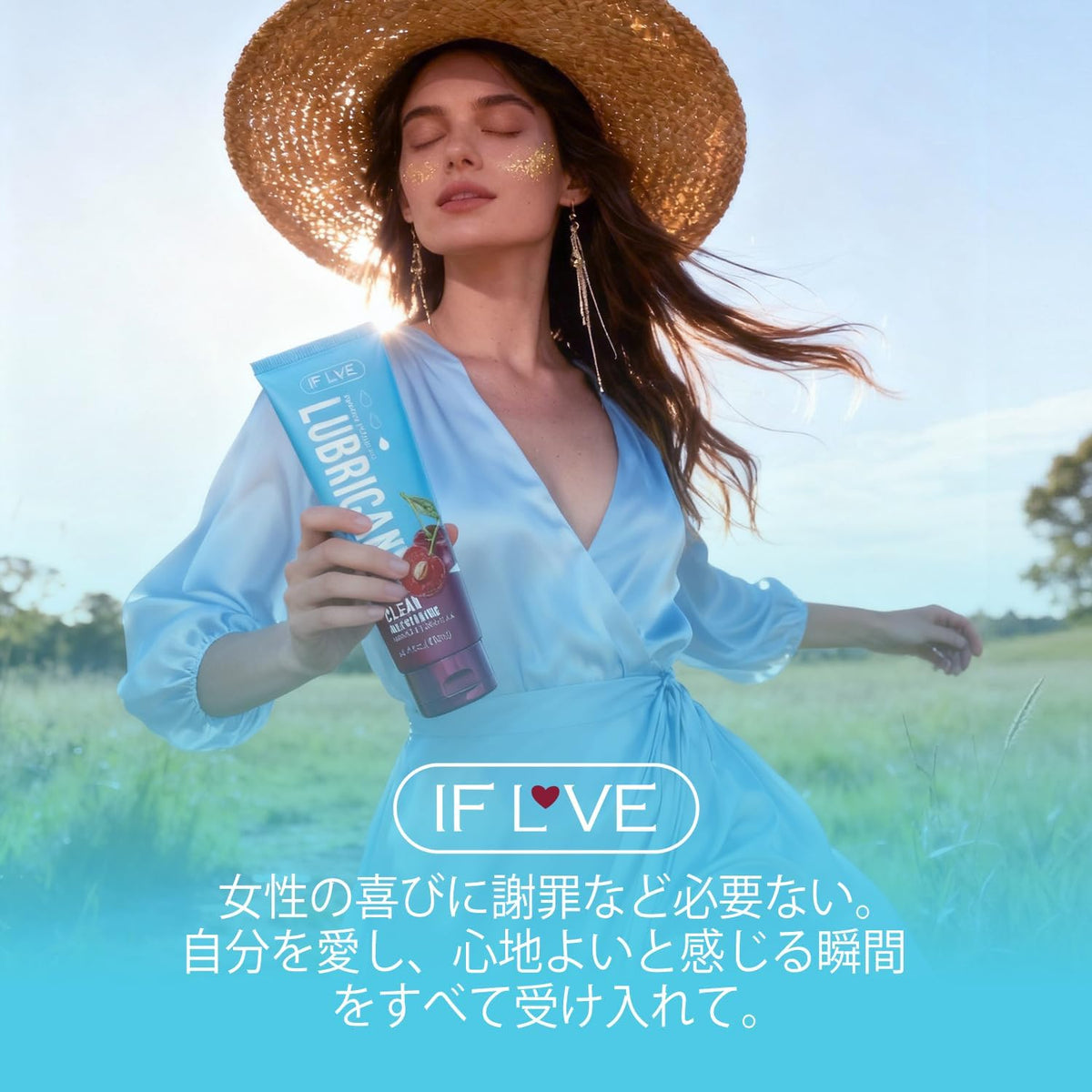 Personal Lubricants Water-Based 100ml