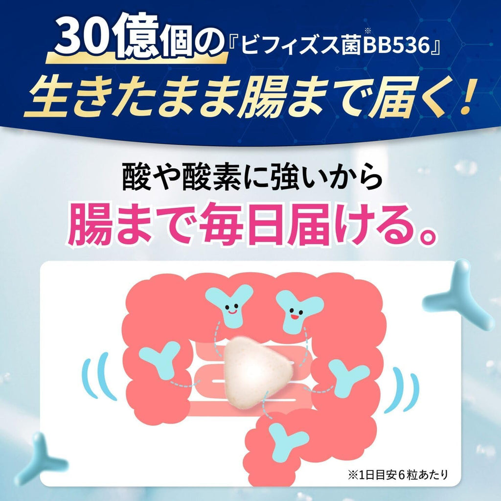 Morinaga Dietary Supplements 3 units 90 days supply