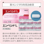 Antifungal Treatments 6 tablets