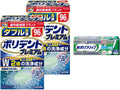 Dietary Supplements 96 capsules 2 boxes