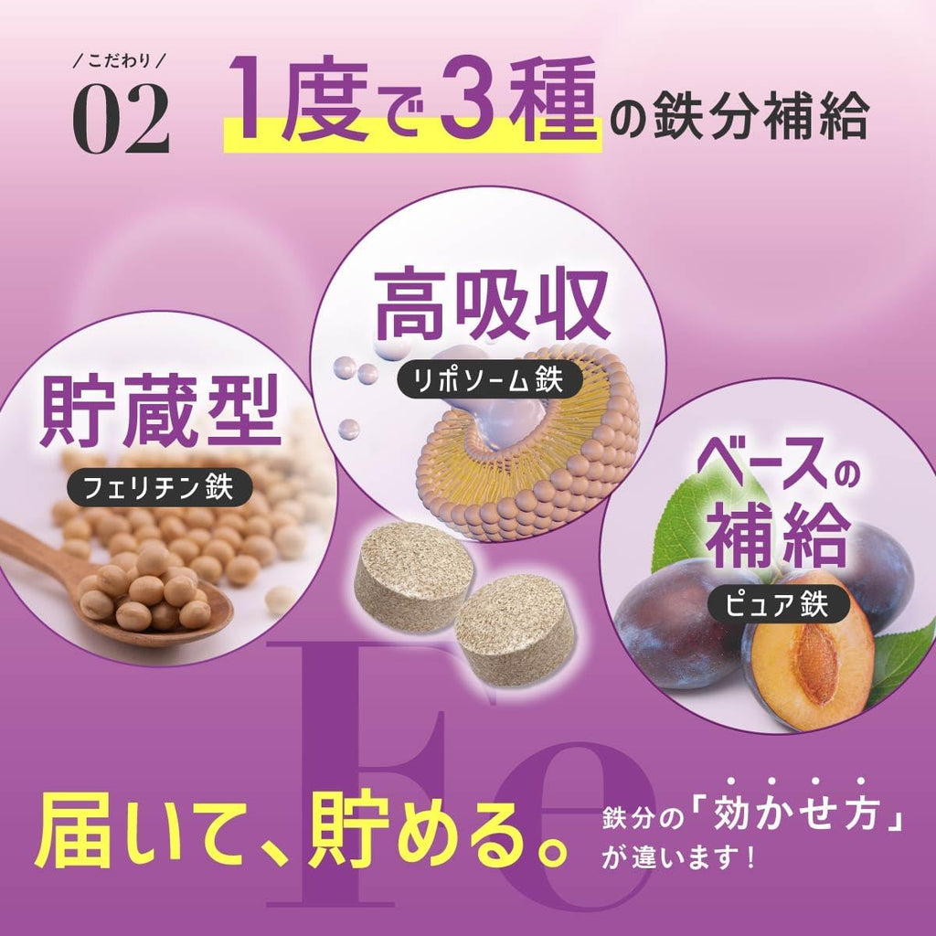 Dietary Supplements 1 bags