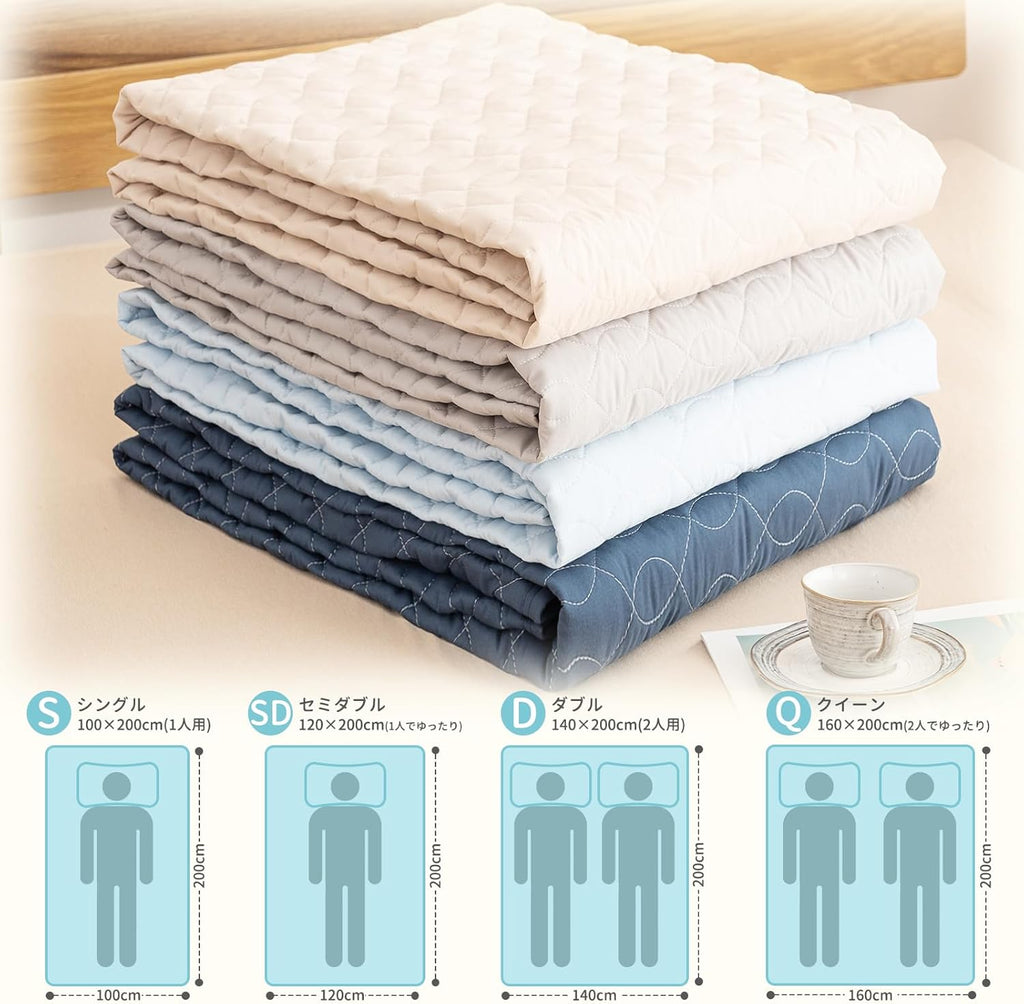 Bedding and Bed Pads