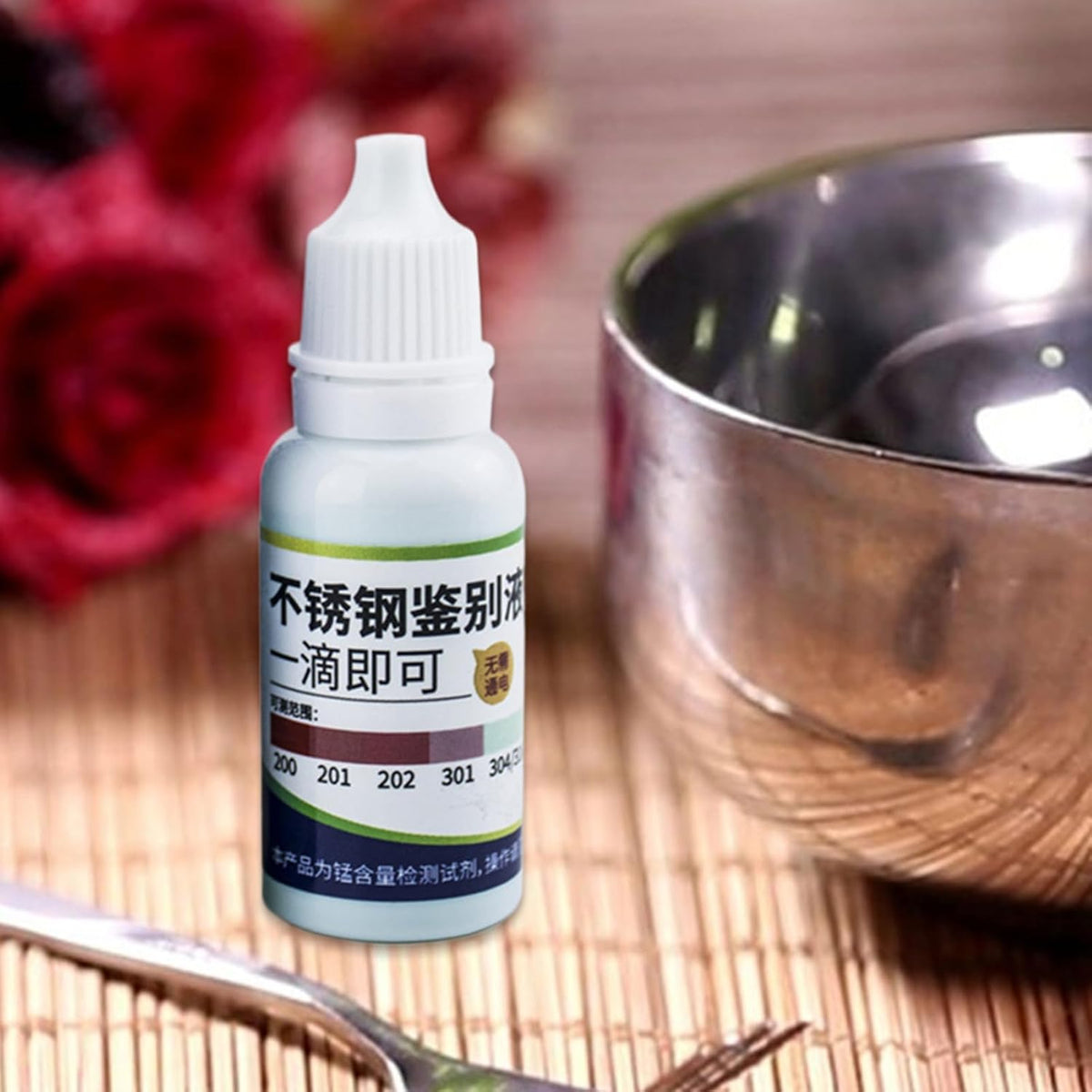 Stainless Steel Test Solution: Test Reagent in 15ml Kitchen Appliances, Quick Detection Agent, Professional Tool for Inspection of Tableware Sanitary Ware |