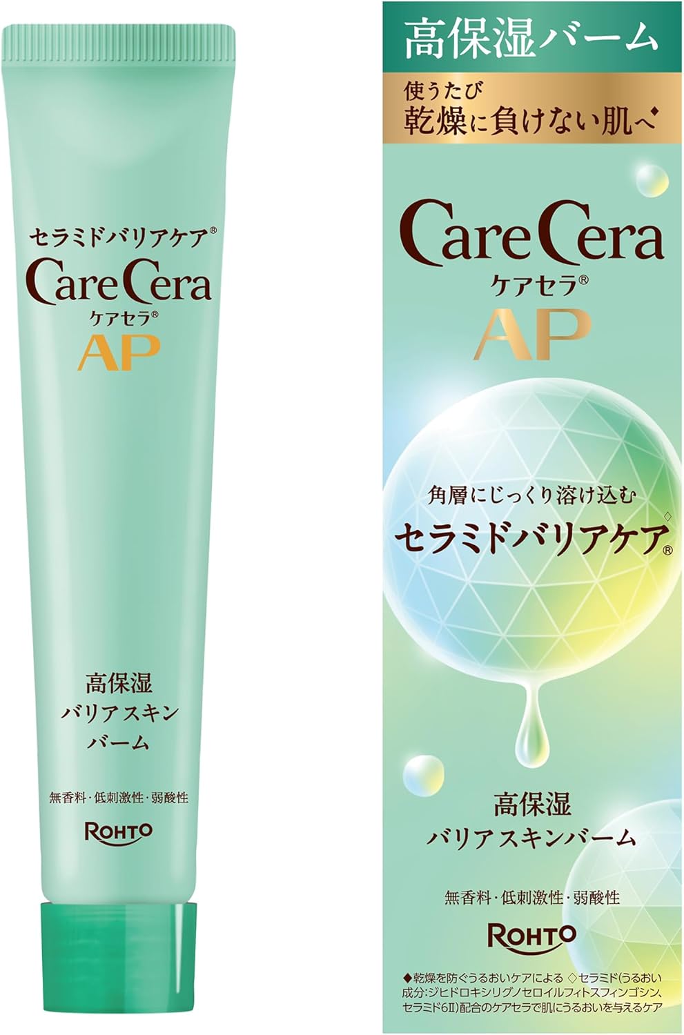Skin Care Moisturizing 24g