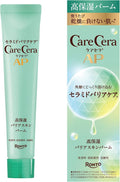Skin Care Moisturizing 24g