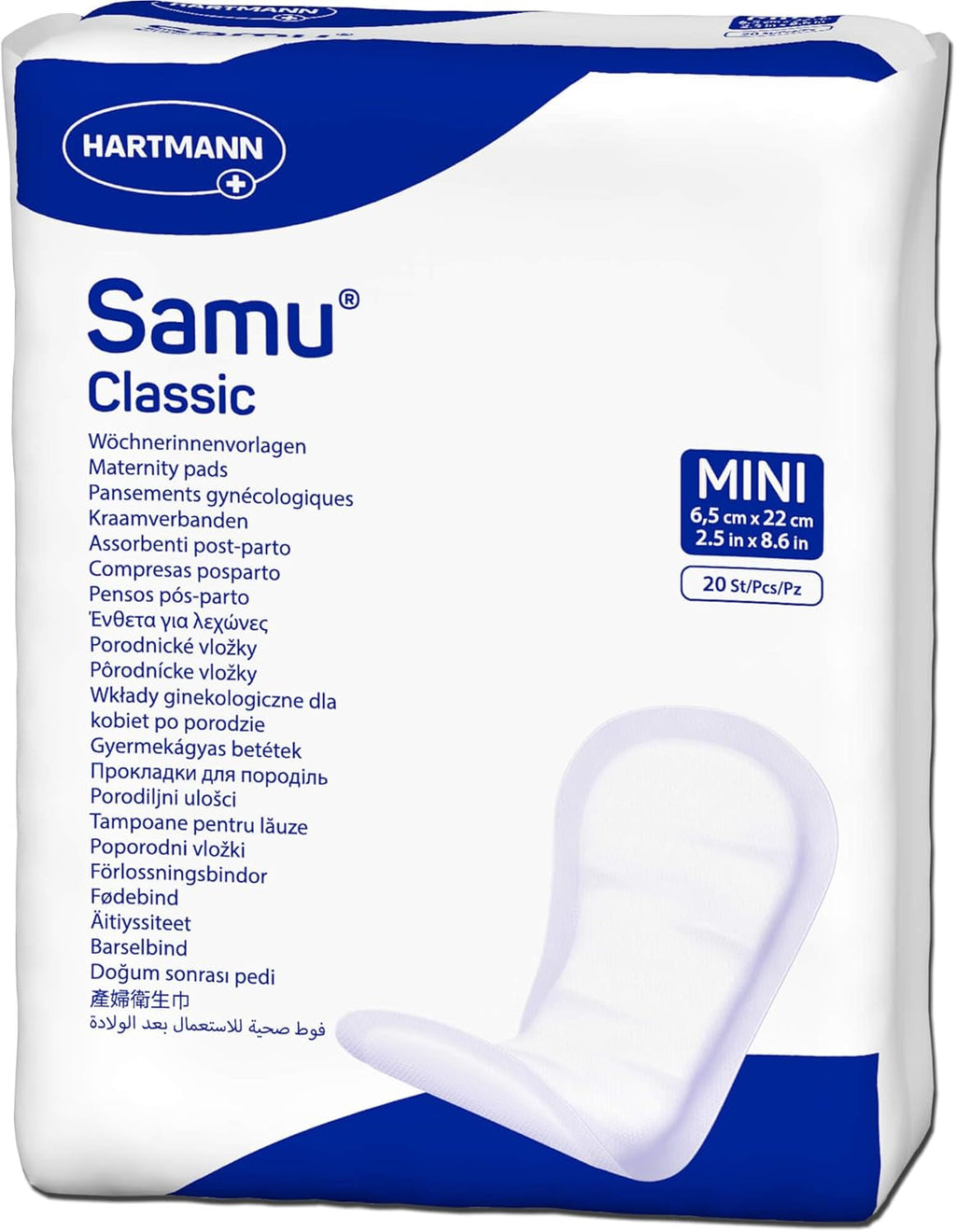 Hartmann Maternity Pads