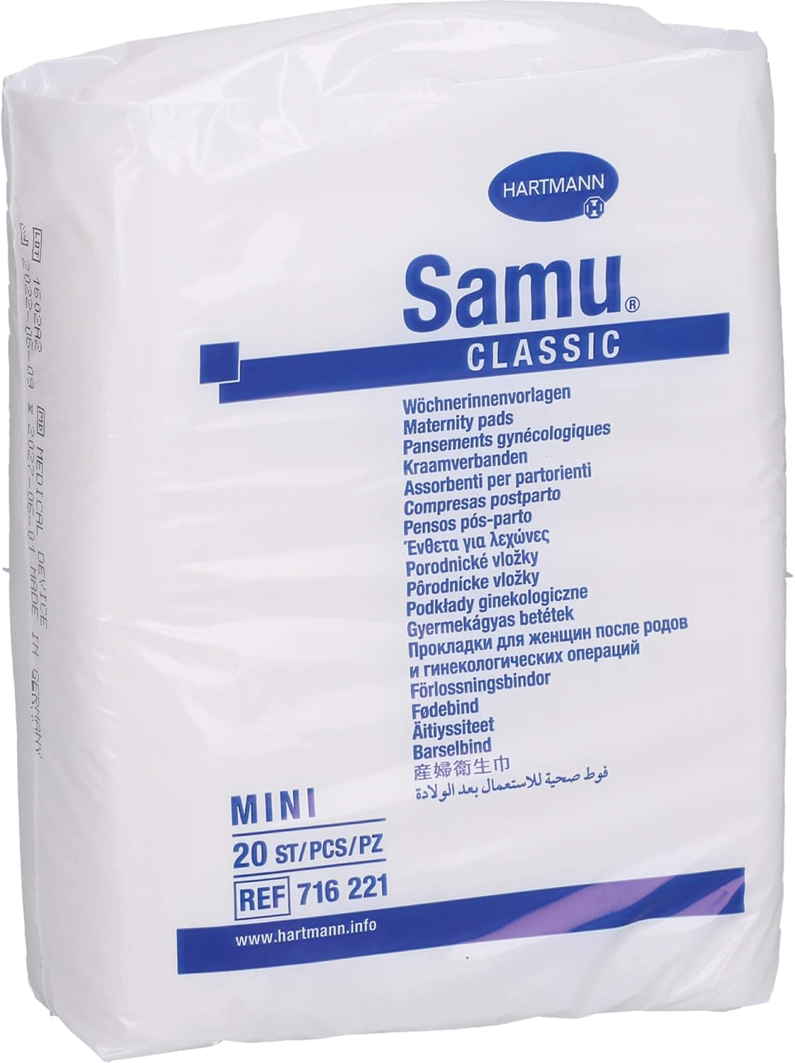 Hartmann Maternity Pads