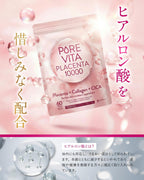 Dietary Supplements 000mg 30 days supply